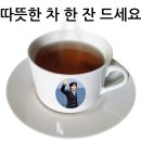 2개월-1회 캔바(Canva)에서 프레임 활용하기 이미지