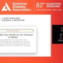 메디칼릴리 이미지