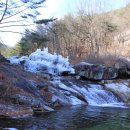 학명 1-62 금원산(金猿山)계곡 얼음꽃 선시조/반산 한상철 이미지