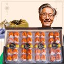 행복상회 이미지