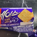 에이스유통 이미지