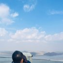 애기봉 평화생태공원 이미지