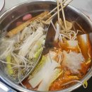 캐치팡 프리미엄 광안리점 이미지