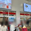 (주)이마트 김해점 이미지