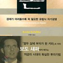 돈 이미지