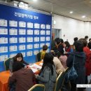 (주)한울푸드