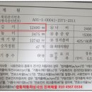 우등카 이미지