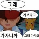 찌개본가 이미지