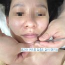 울산 동구 피부관리실[소느로]-수기관리 잘해요!❤️