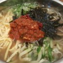 길동우동집 - 동작구 보라매로3길 29 | 길동우동집