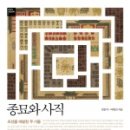 법인백성 이미지