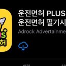 위장튼튼내과의원 이미지