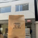디자인소금 - 송파구 송파대로 222 | 가성비 미쳤는데? 수원 행궁동 소금빵 호작도 후기!