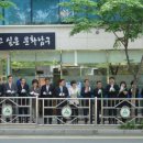 남구청사 이미지