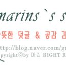피자마루송산새솔점 이미지