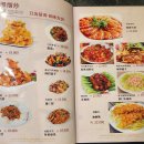 취룡 이미지