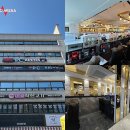 골목PC방 IT비즈뉴스