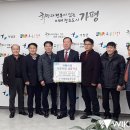 이수근의가평잣