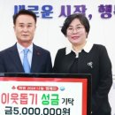 ㈜영진고속관광 이미지