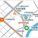 백석주유소 이미지