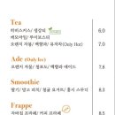 라플렌