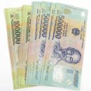 원화로2(동) | 강남역 머니박스 베트남 동 환전 후기 | 국내 VS 현지 환전 실비교