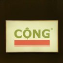 현대백화점 디큐브시티 지하2층-2 이미지