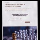 밸런스택스컨설팅 - 동작구 양녕로26길 43 | 밸런스택스컨설팅