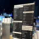 용구대로2325번길 | 용인 불멍카페 사운드오브캠핑에서 비오는 날 데이트