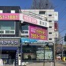 시장제분소 | 천안 당일치기 혼자놀기 (나의 해방일지, 뚜쥬루)
