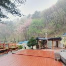 일월산 이미지