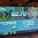 G G 노래연습장 이미지