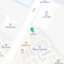 코알라이비인후과의원 이미지