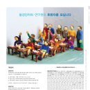 불광1-022 이미지