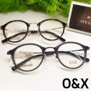 아이댄디안경 이미지