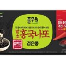 일반식품