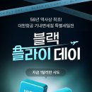 ㈜오일플라자 이미지
