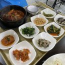 현주네웰빙식당