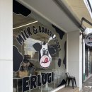 얼루기목장 이미지