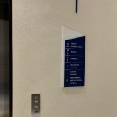 홈마리나속초호텔 이미지