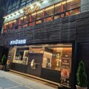 남양중앙로 R 이미지