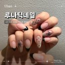 전하초등학교 | 울산 동구 전하동 네일샵 루나틱네일 자석젤 도트네일 무제한아트 후기