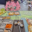 하빈행복생활문화센터 | 하빈 행복문화센터 가족체험 어서 와, 하빈은 처음이지? 체험활동 다녀왔어요