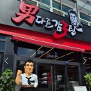 달구벌대로174길 이미지