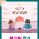 화이트스톤 골프연습장 이미지