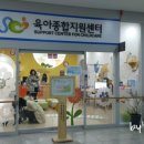 종촌종합복지센터(1층) 이미지