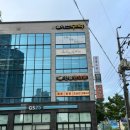 GS25 포항우창점 이미지