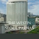 후기:CLUB AUDI 8월정모 8월22일 토요일 삼성동 The Westin SEOUL PARNAS Hotel 이미지