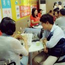 한화꿈에그린경로당 세계일보