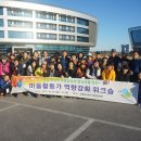 여월 이미지